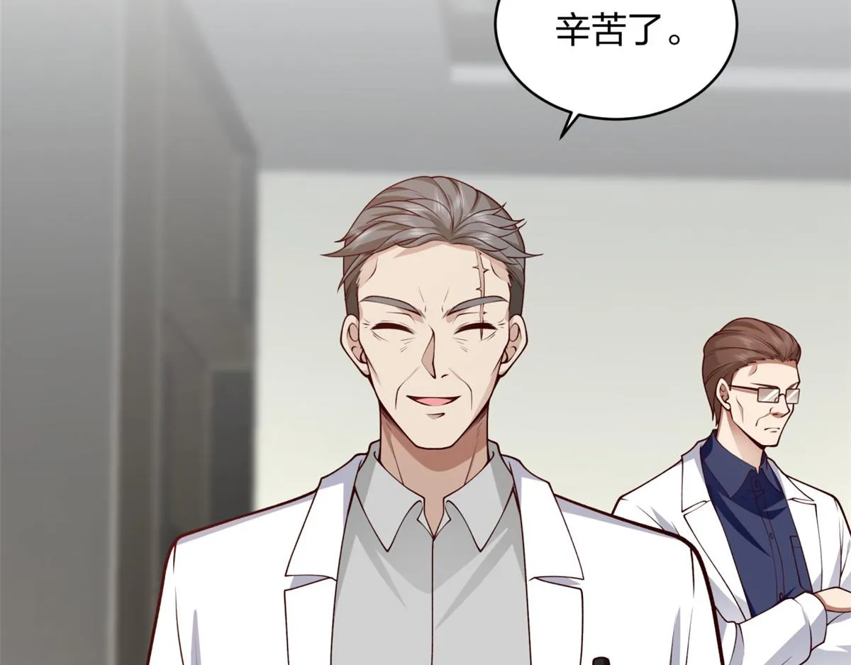 24 第39页