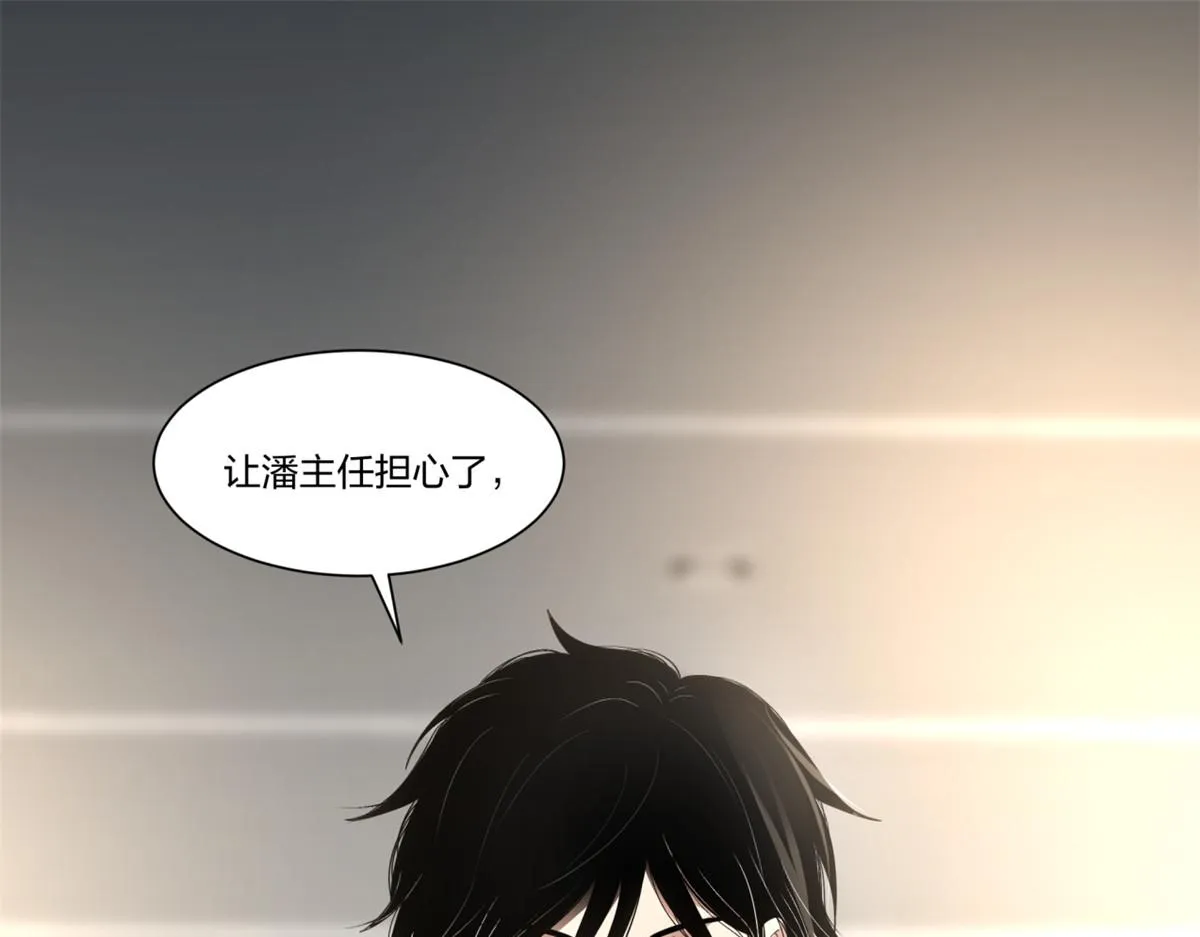 24 第41页
