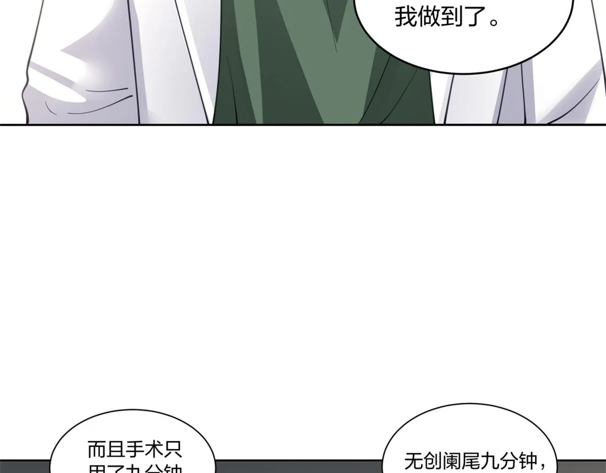 24 第43页