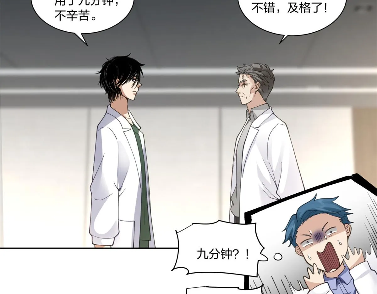 24 第44页