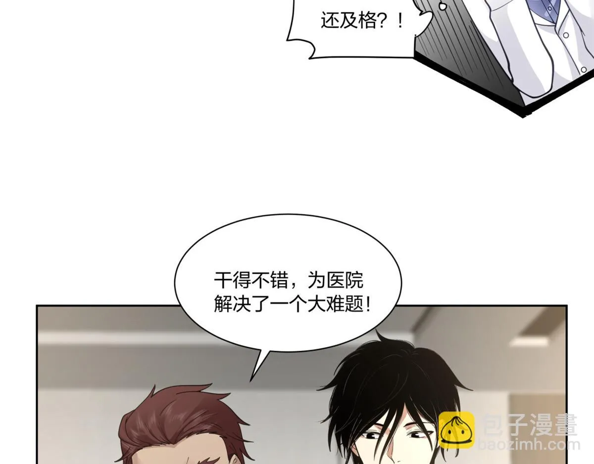 24 第45页