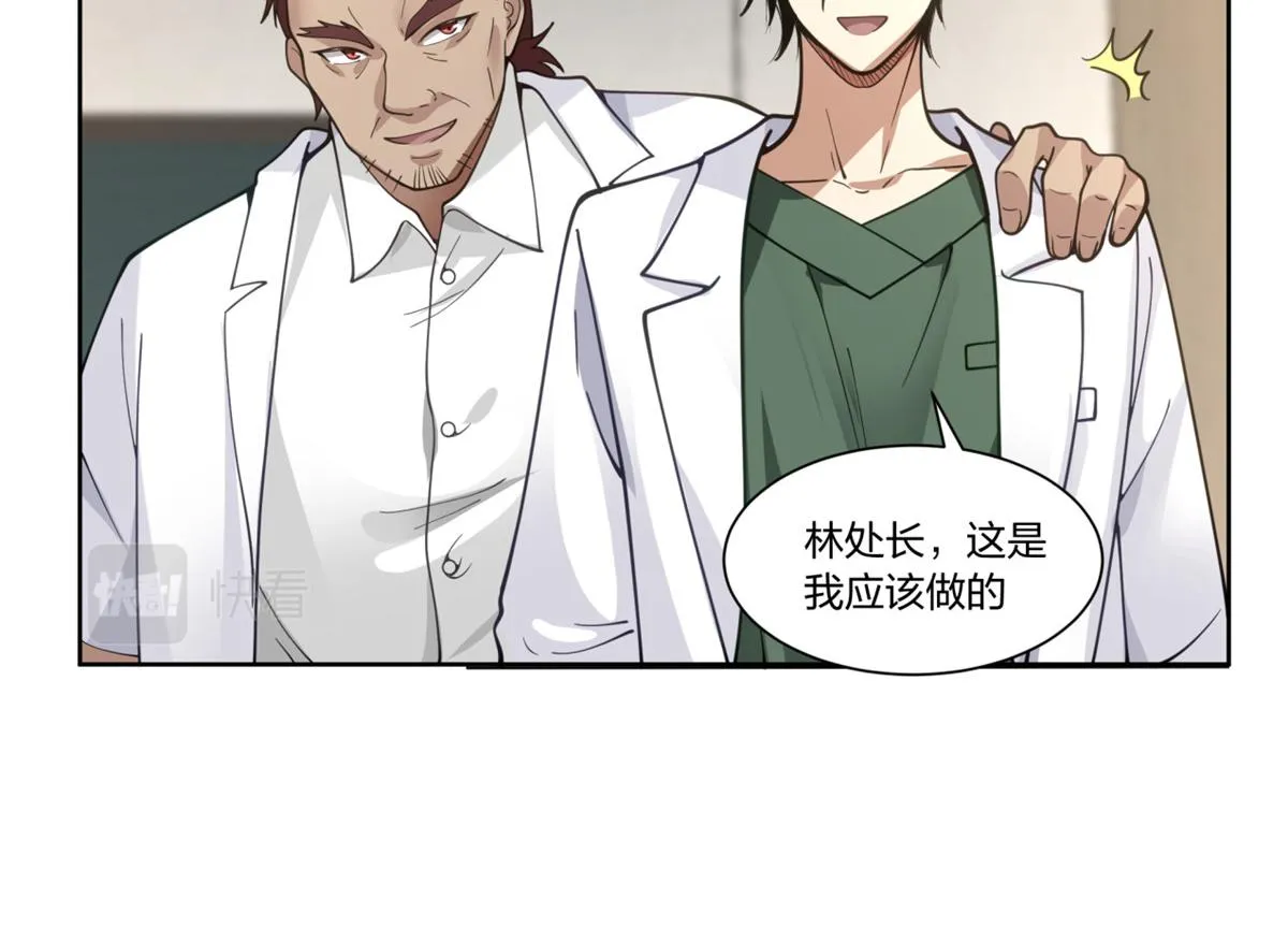 24 第46页