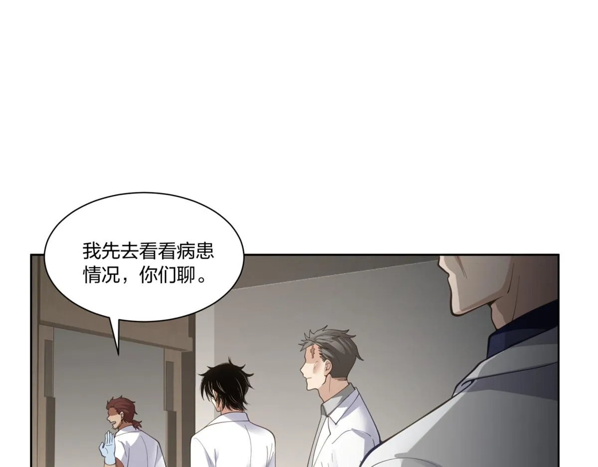 24 第47页