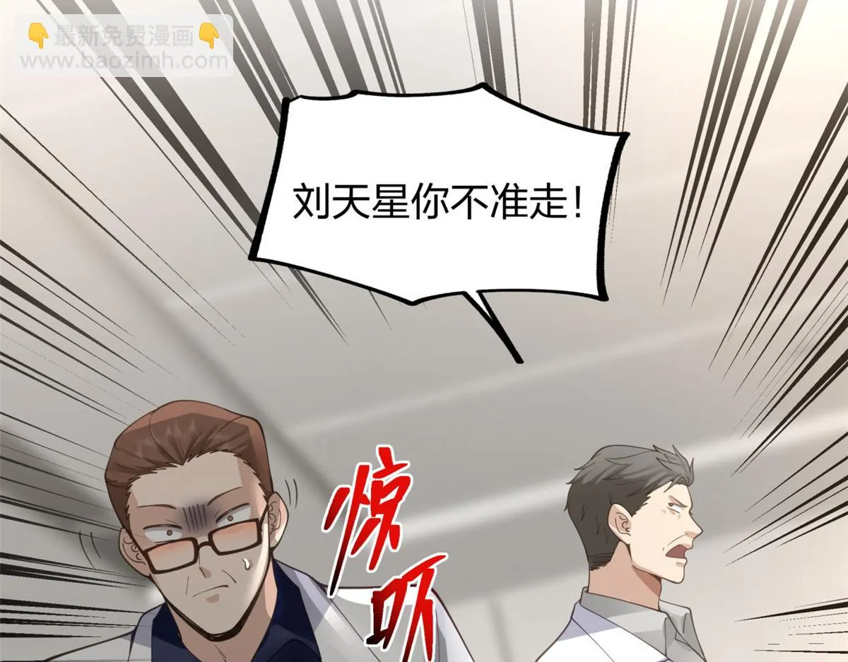 24 第51页