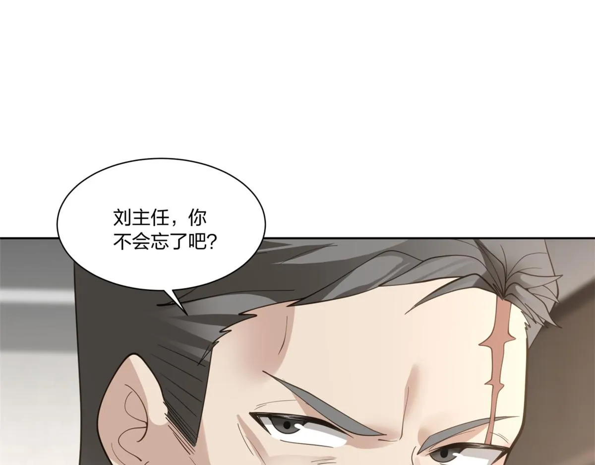 24 第54页