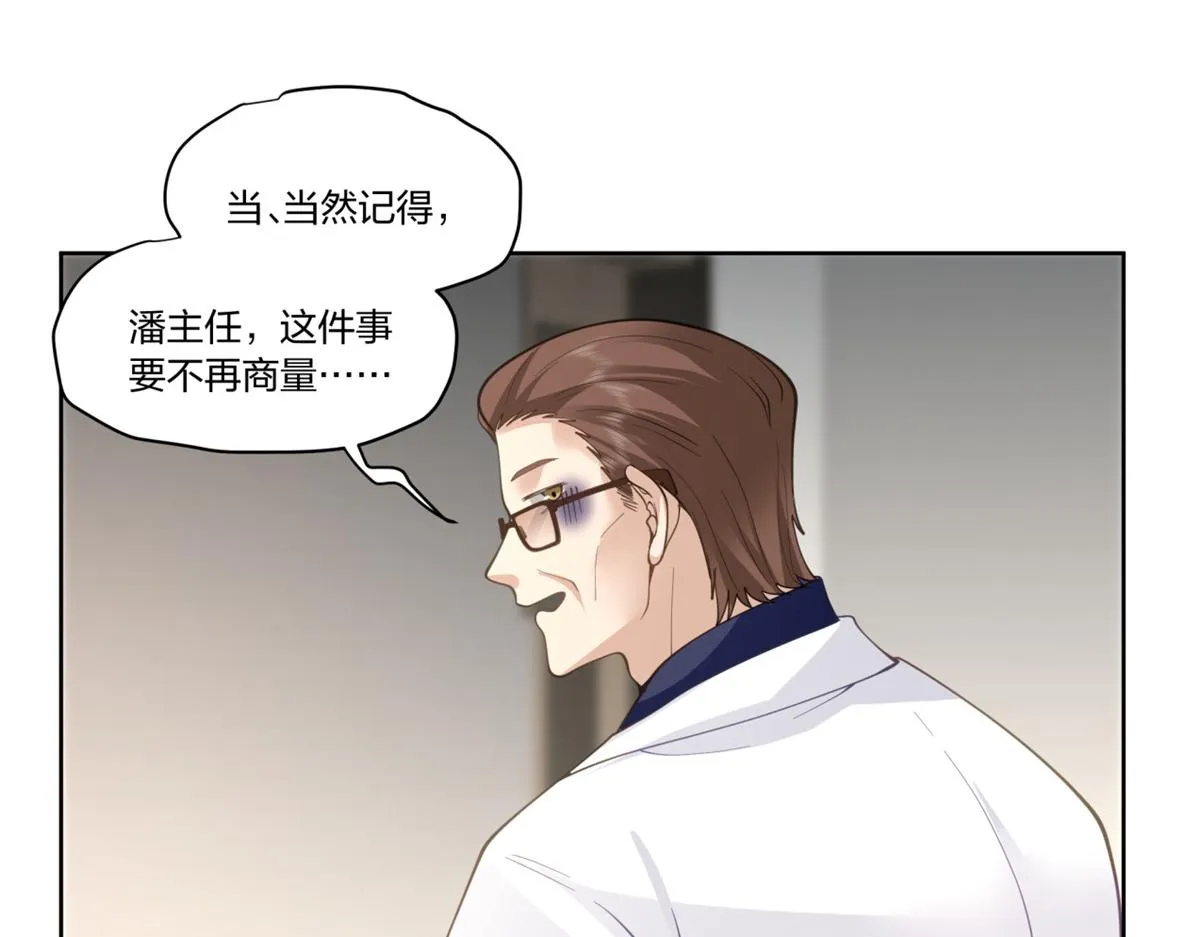 24 第56页