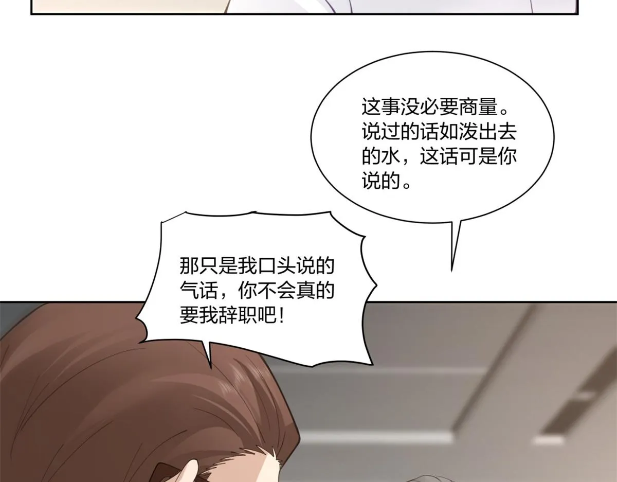 24 第57页
