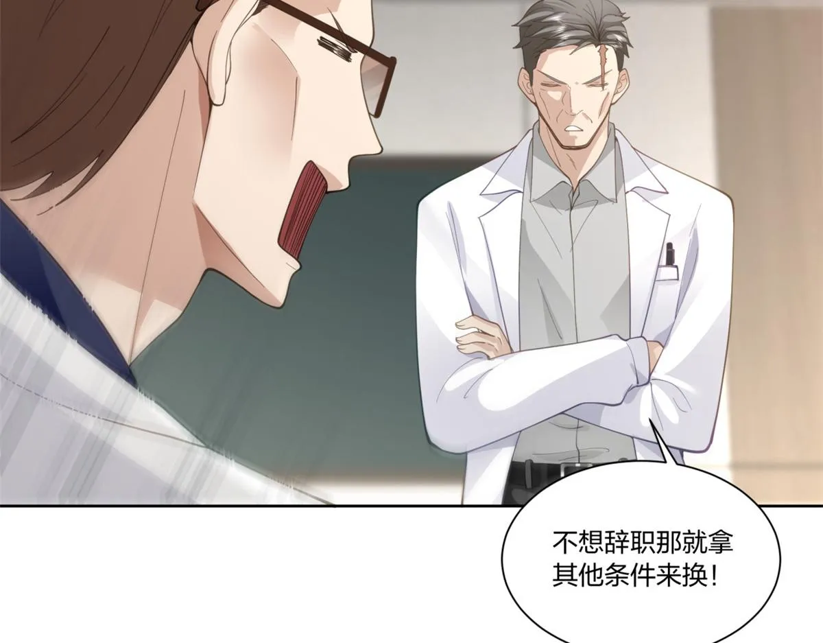 24 第58页
