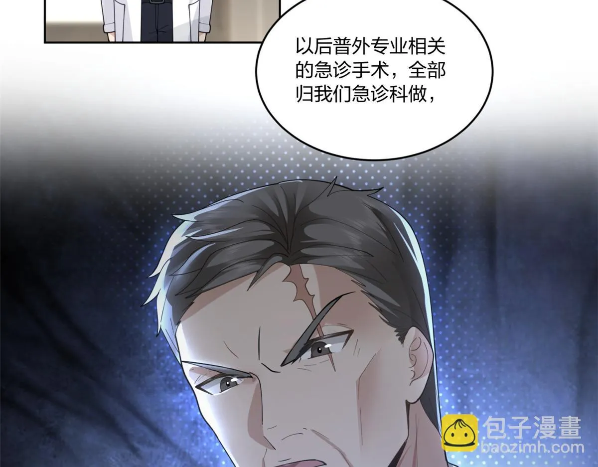 24 第62页