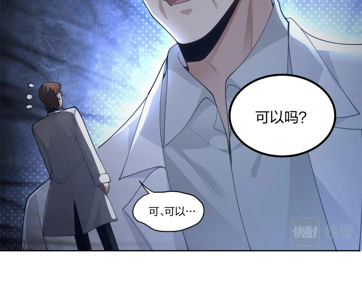 24 第63页