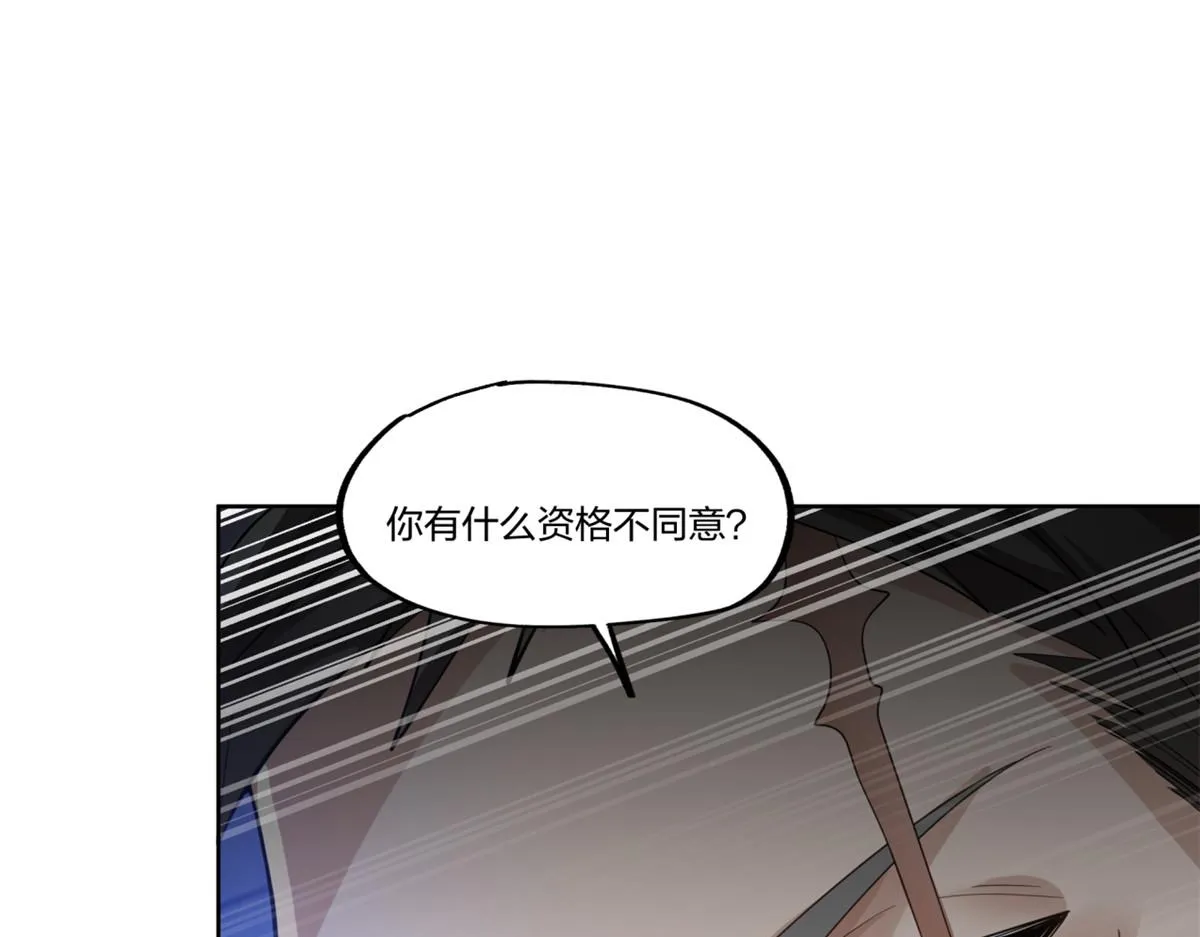 24 第68页