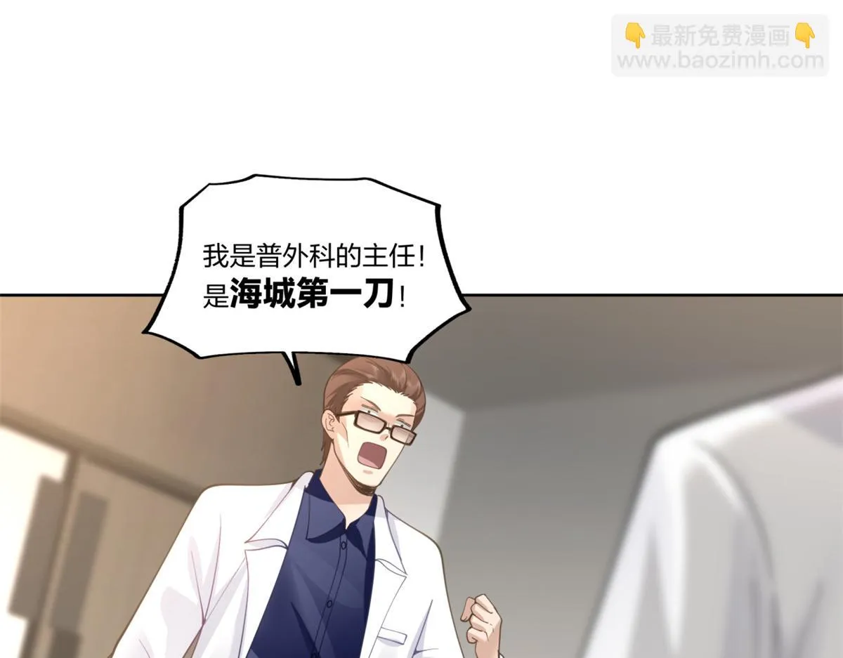 24 第70页
