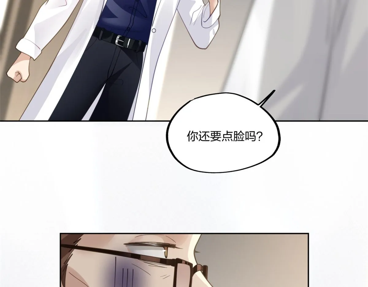 24 第71页