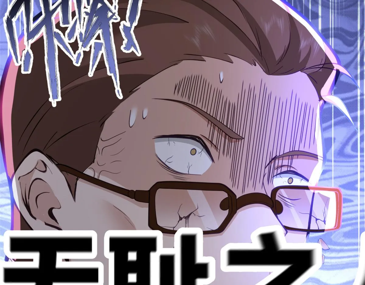 24 第81页