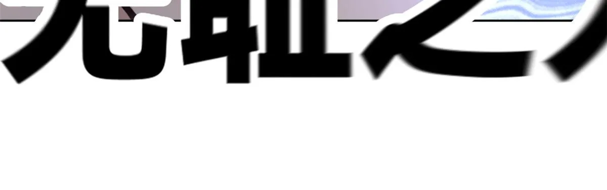 24 第82页