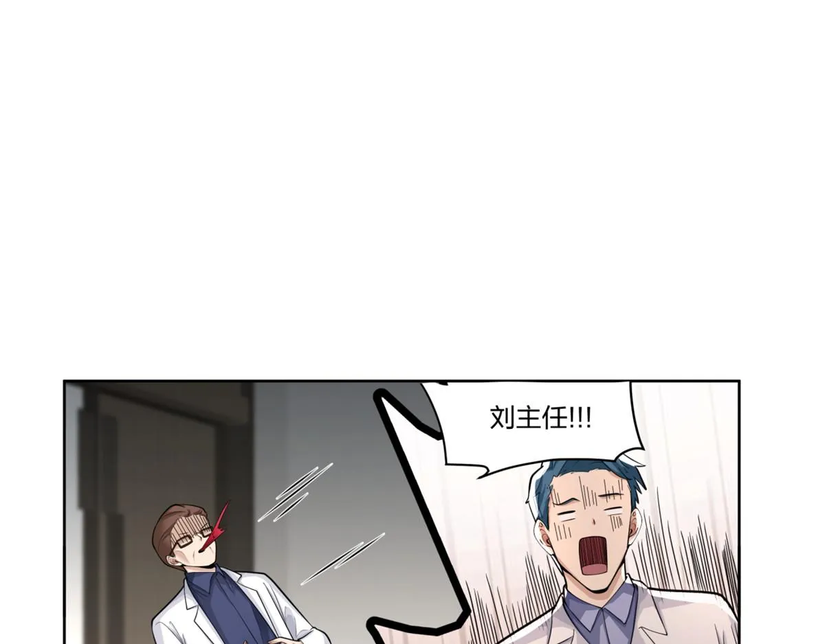 24 第83页
