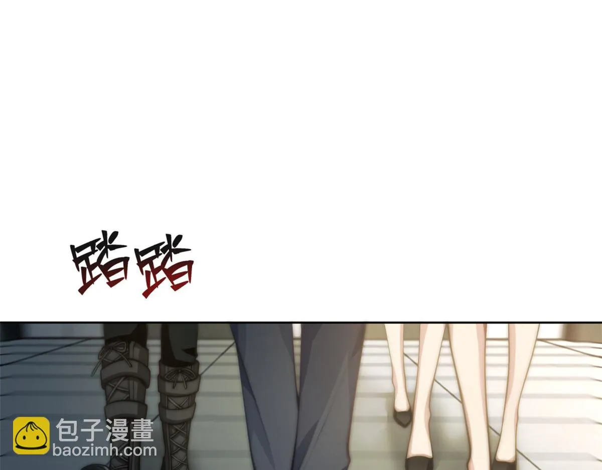 26 第6页