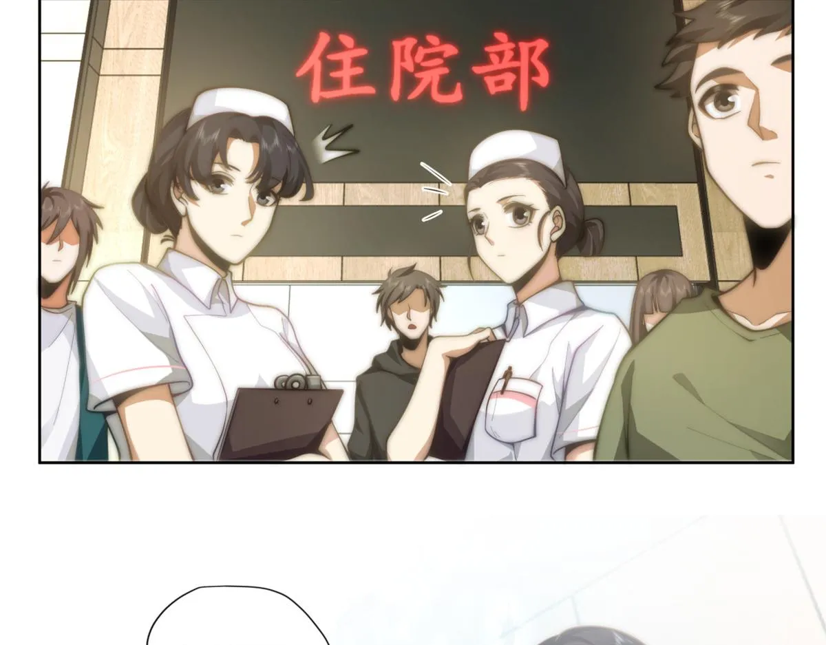 26 第8页