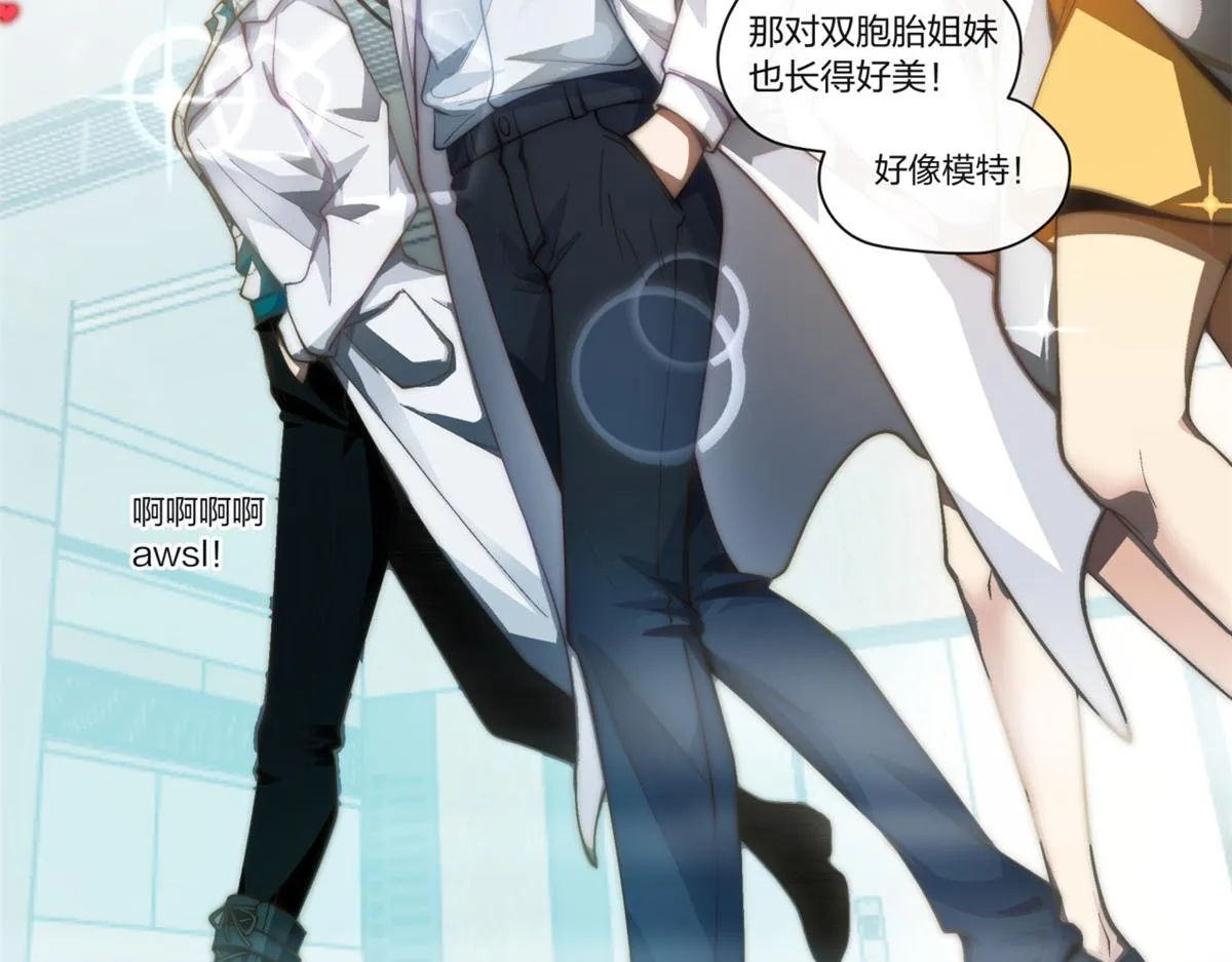 26 第10页