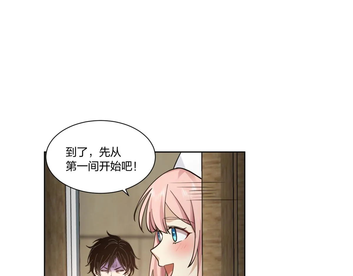 26 第15页