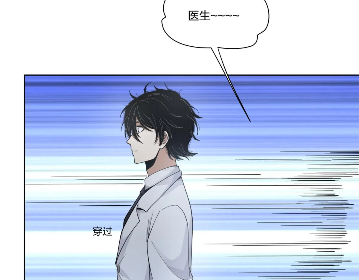 26 第20页