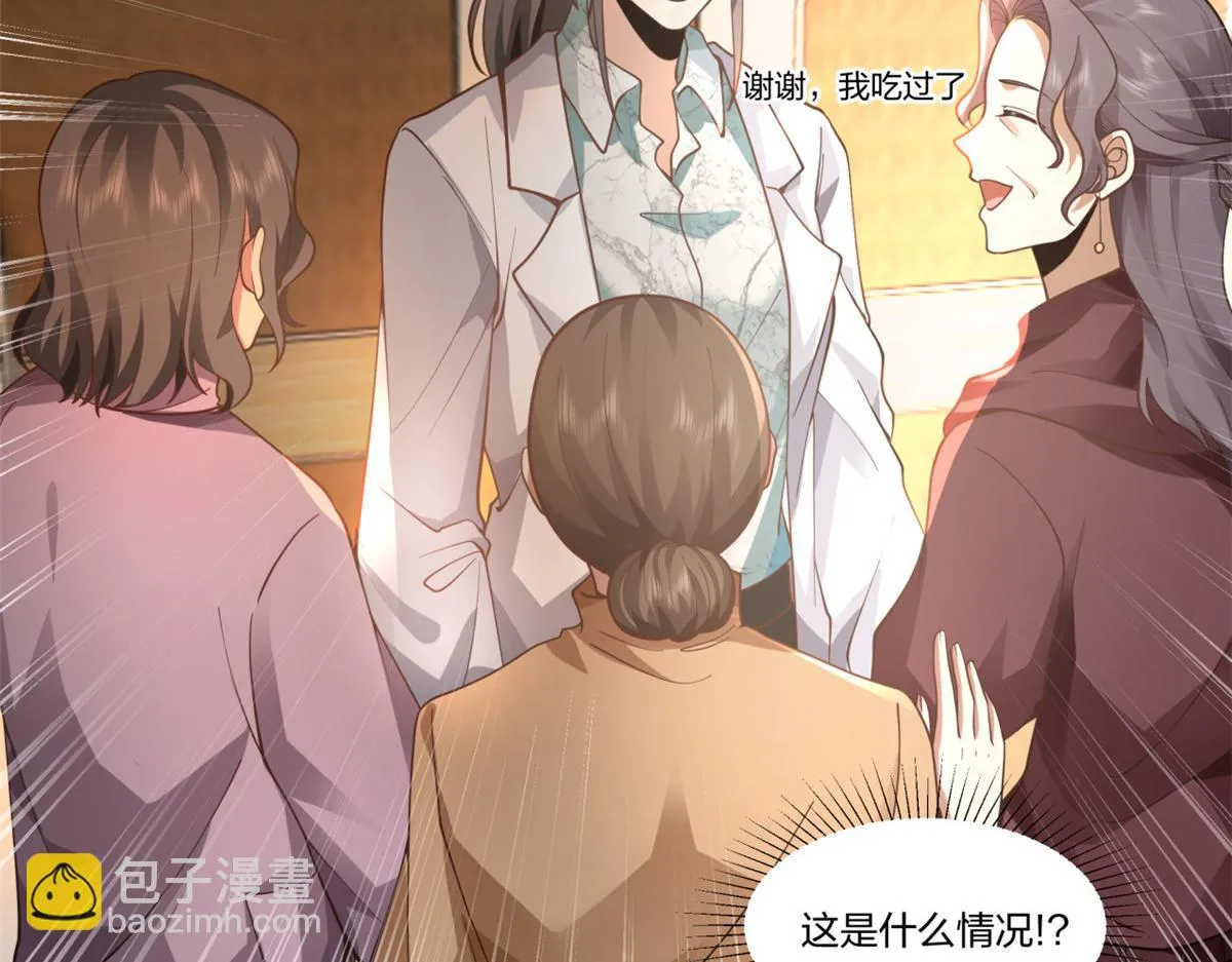 26 第22页