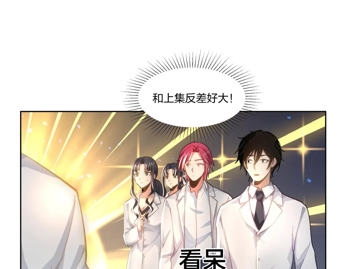 26 第29页
