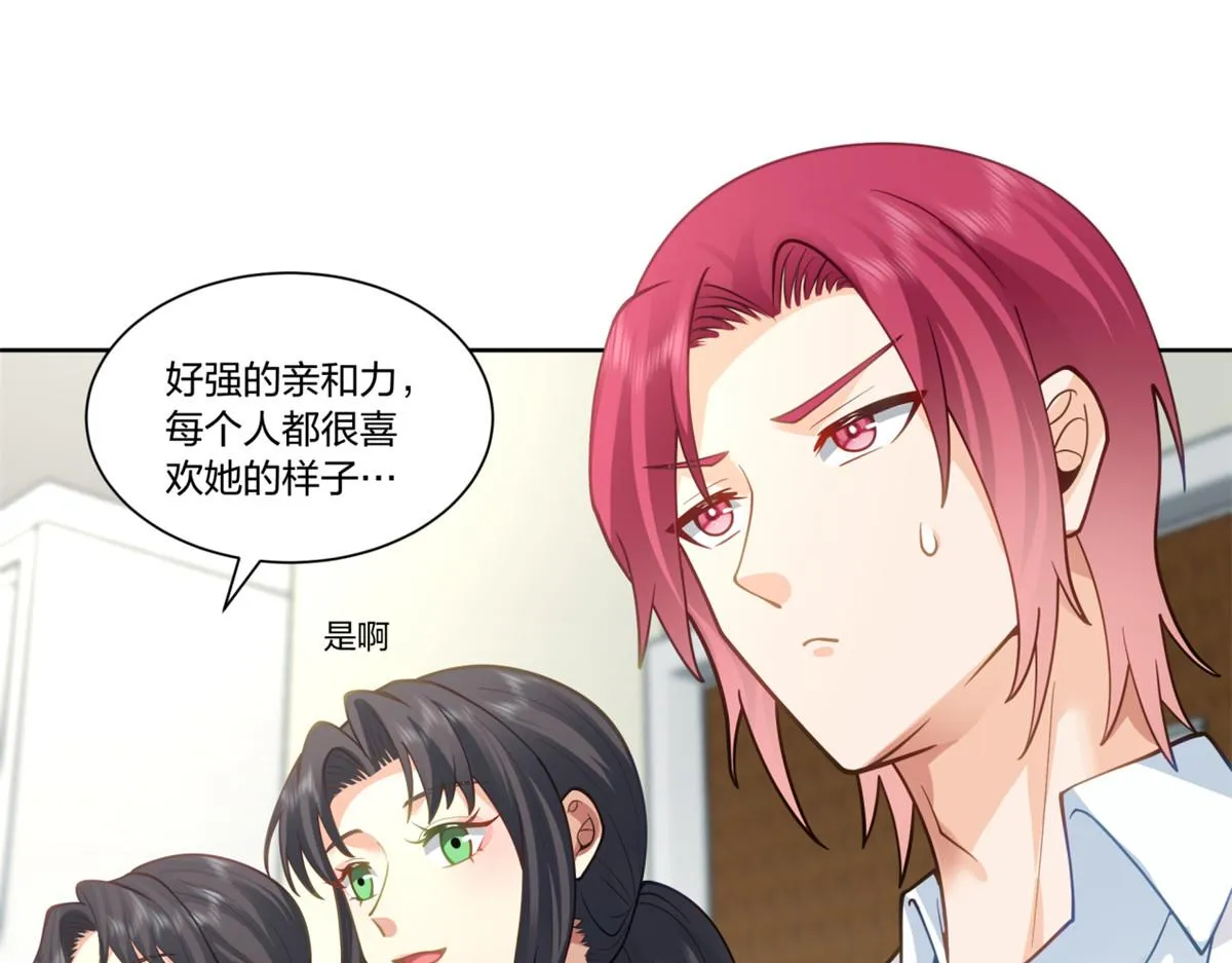 26 第31页