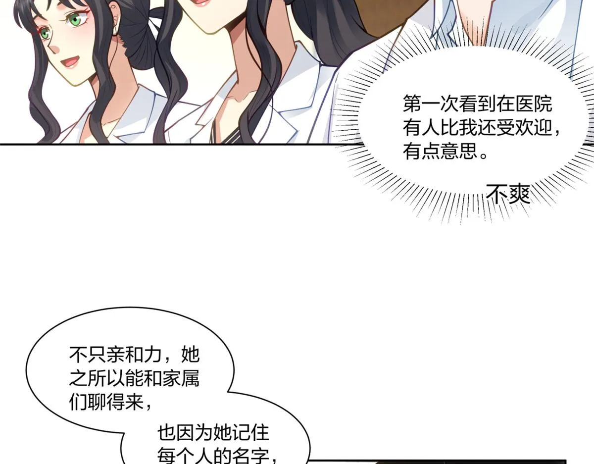26 第32页