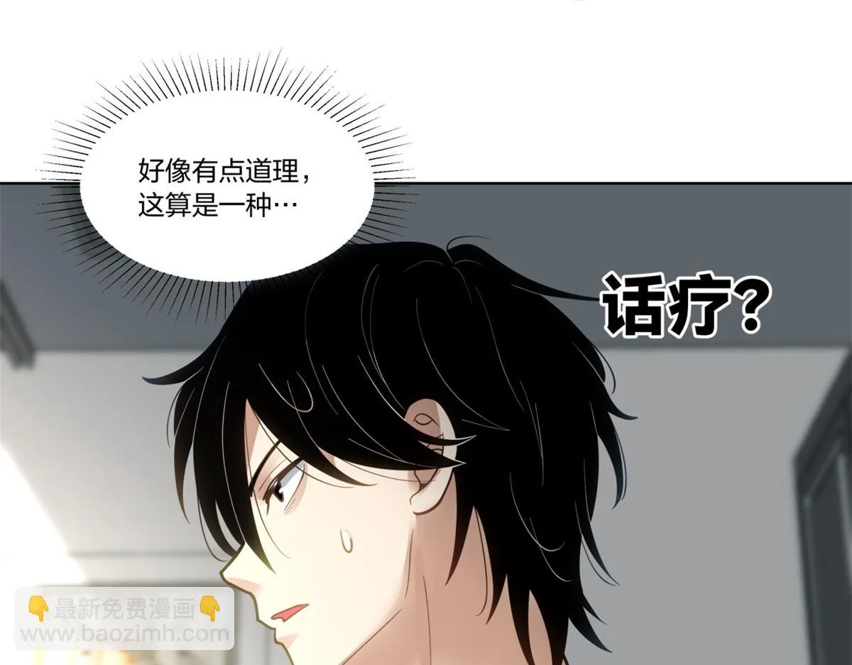 26 第36页