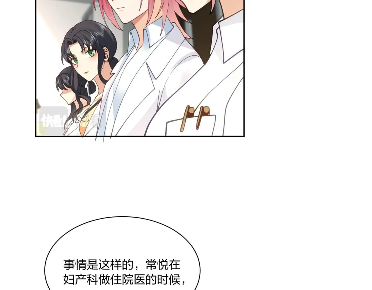 26 第39页