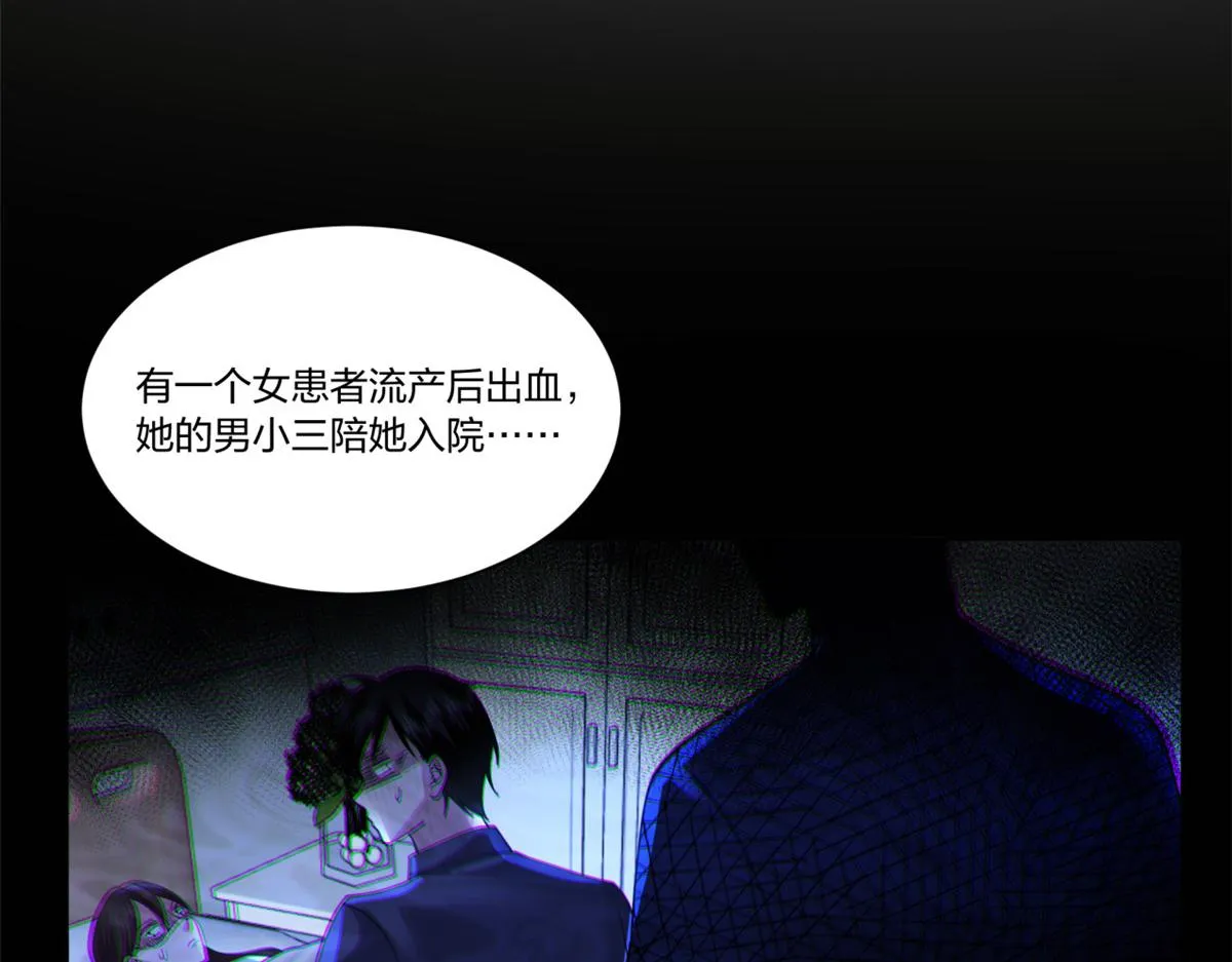 26 第41页