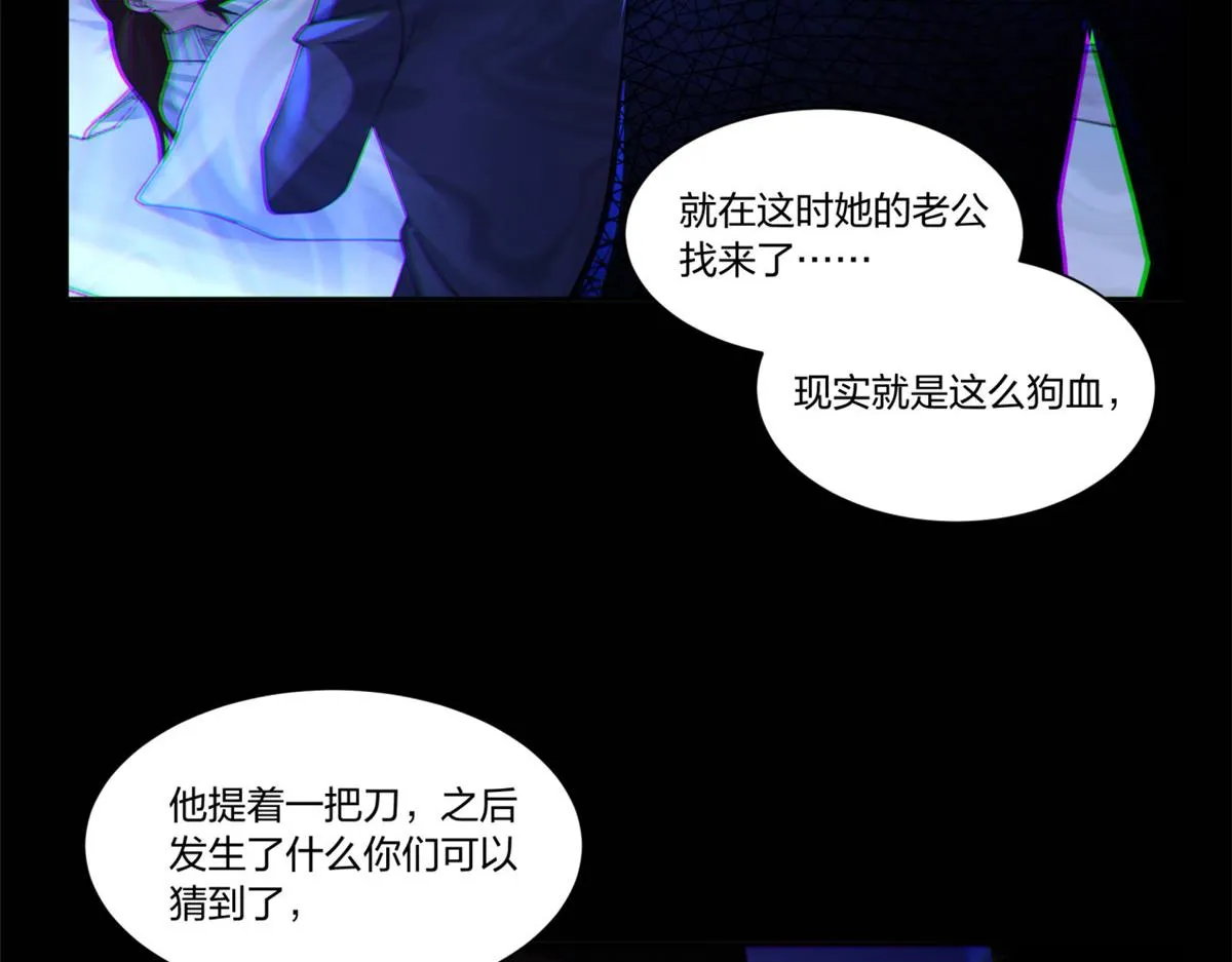 26 第42页