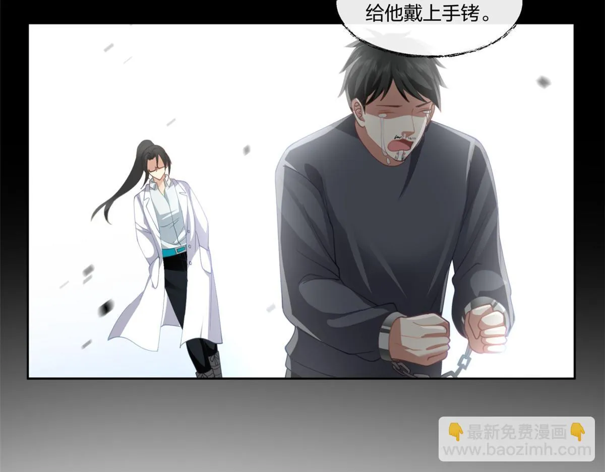 26 第49页