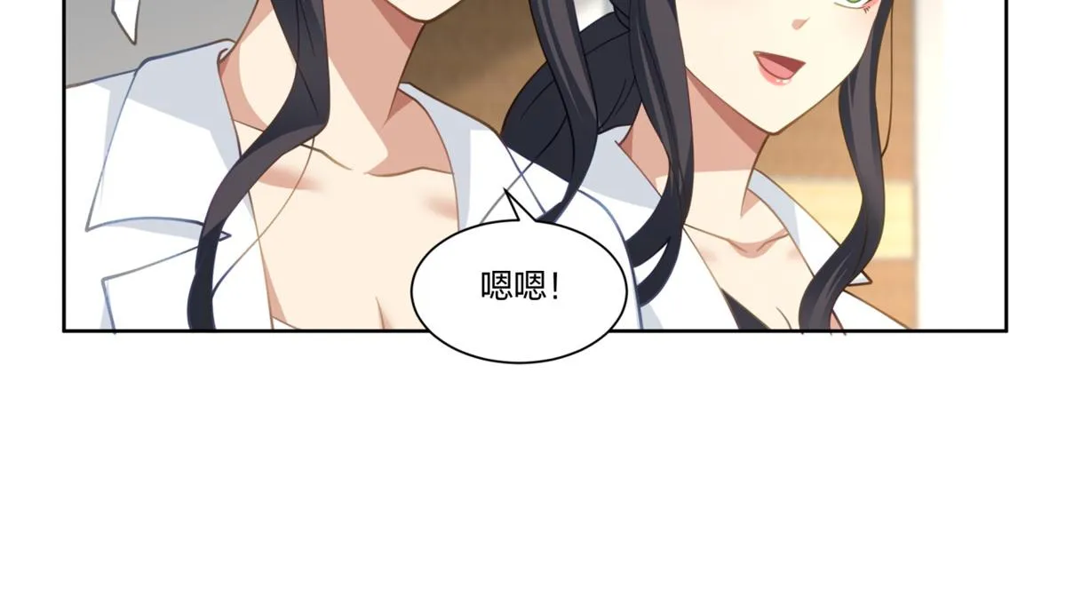 26 第51页