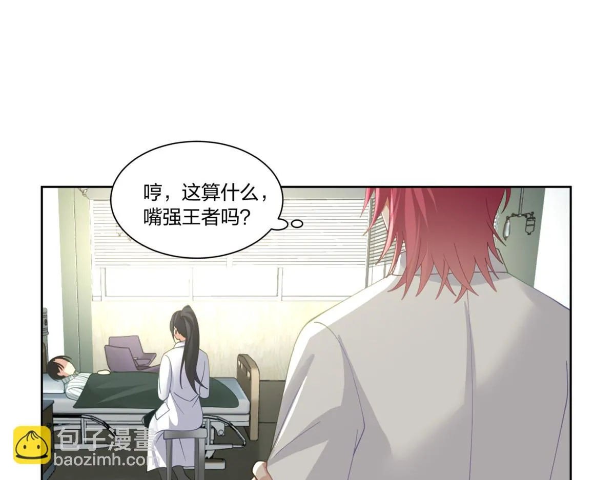 26 第52页