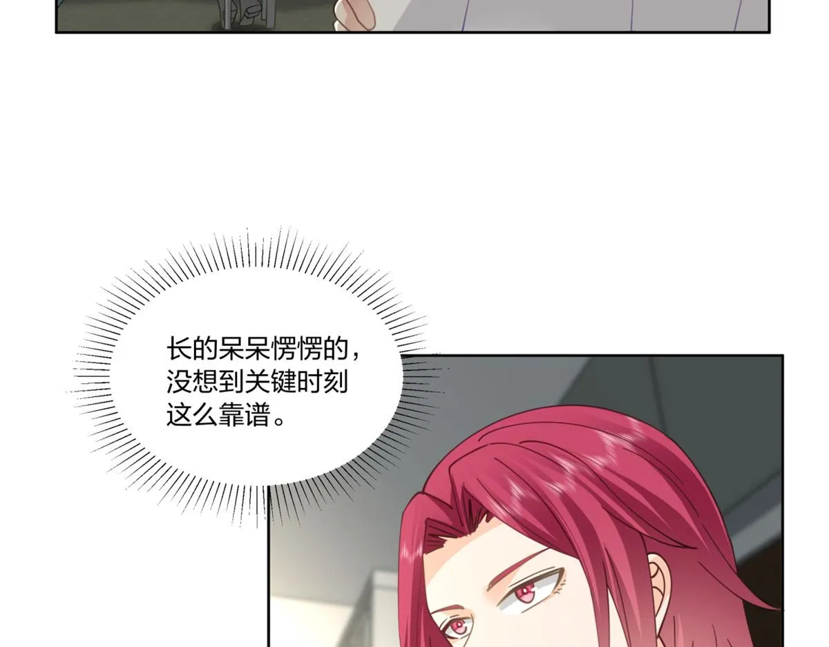 26 第53页