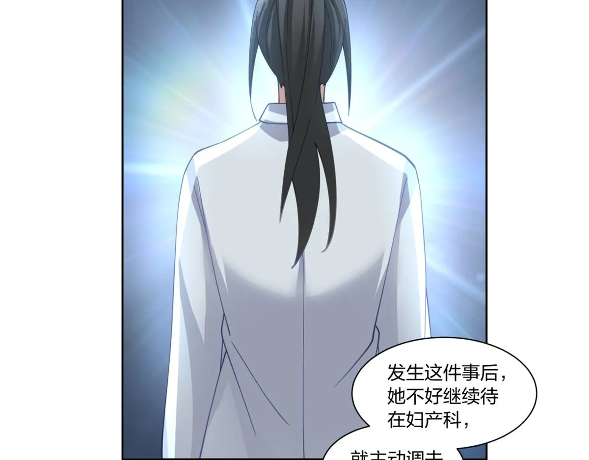 26 第57页