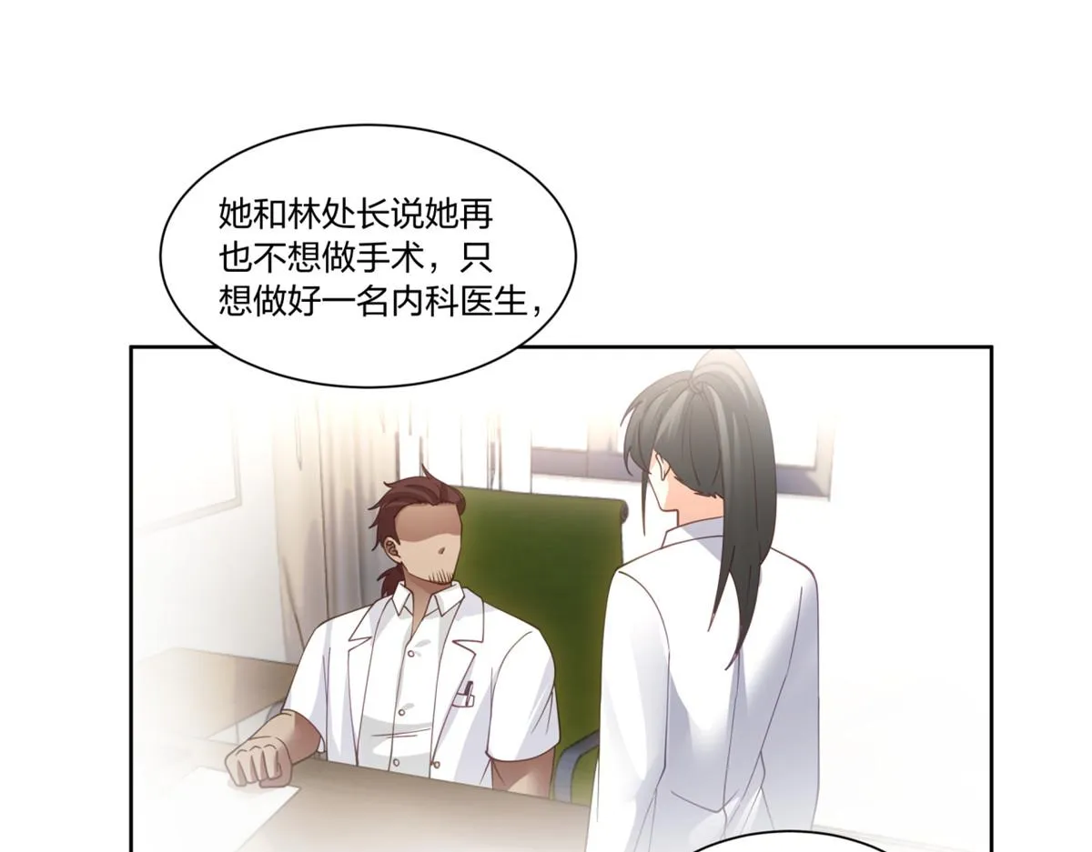 26 第59页