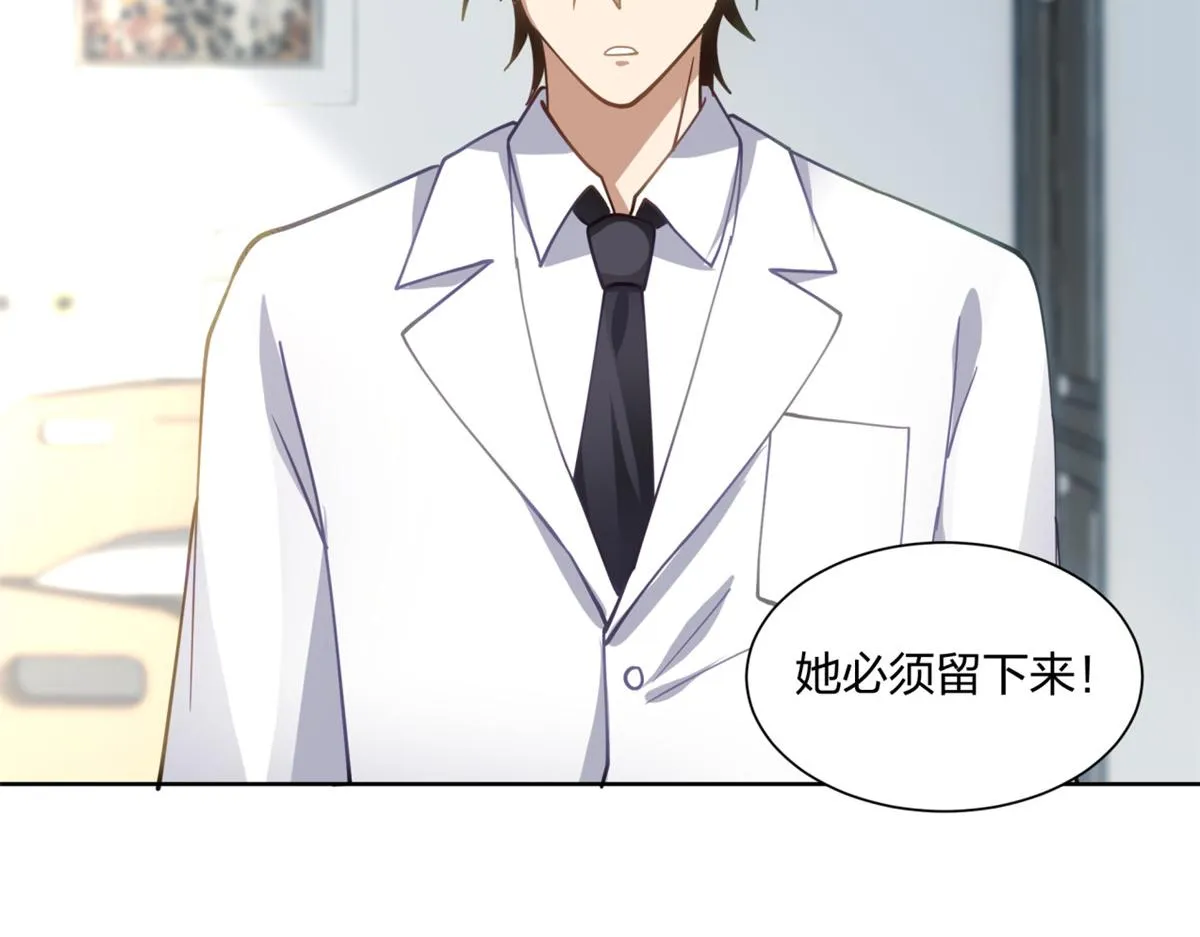 26 第75页