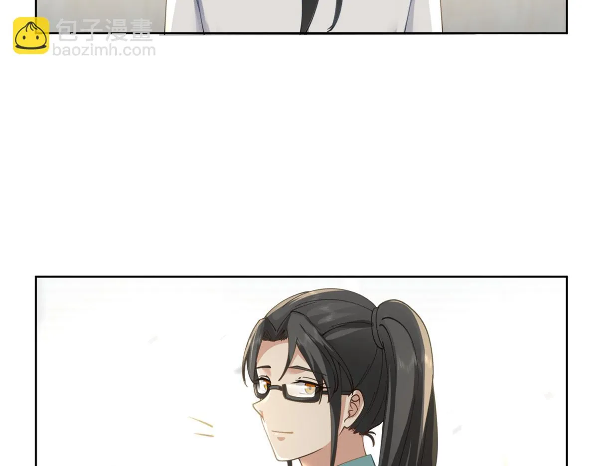 26 第77页
