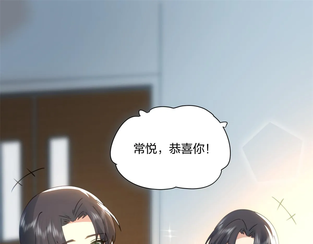 26 第79页