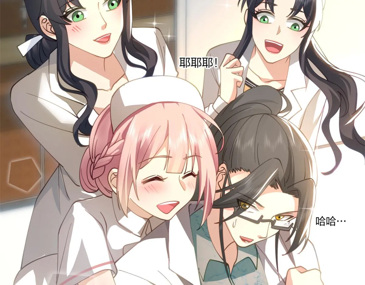 26 第80页