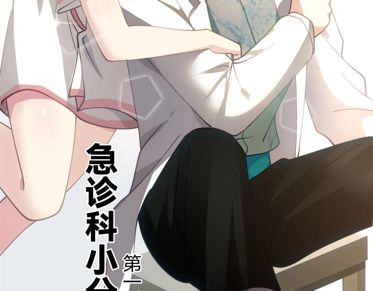 26 第81页