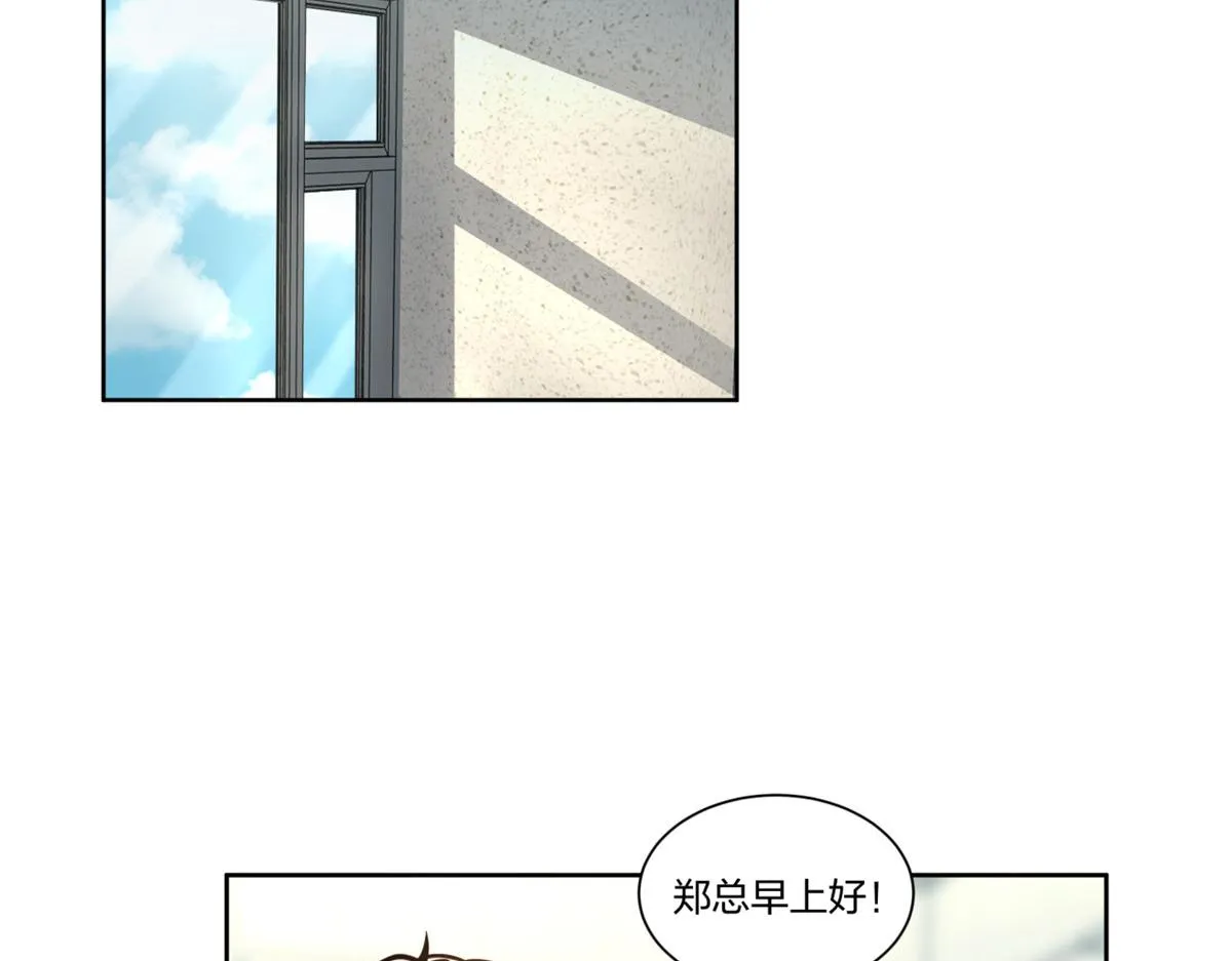 25 第7页