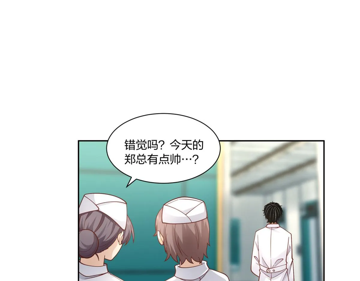 25 第9页