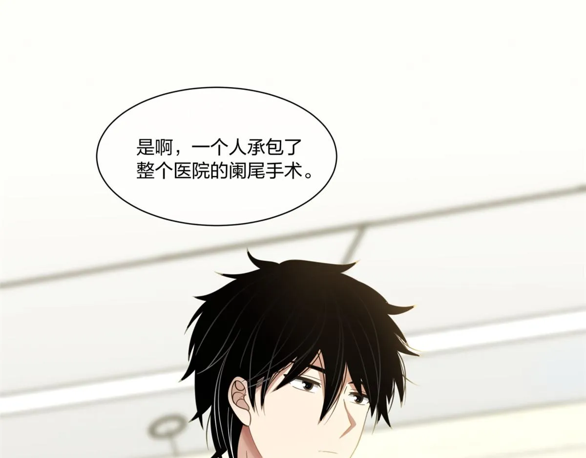 25 第11页