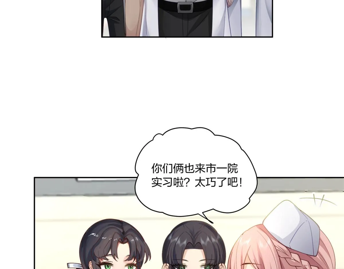 25 第16页