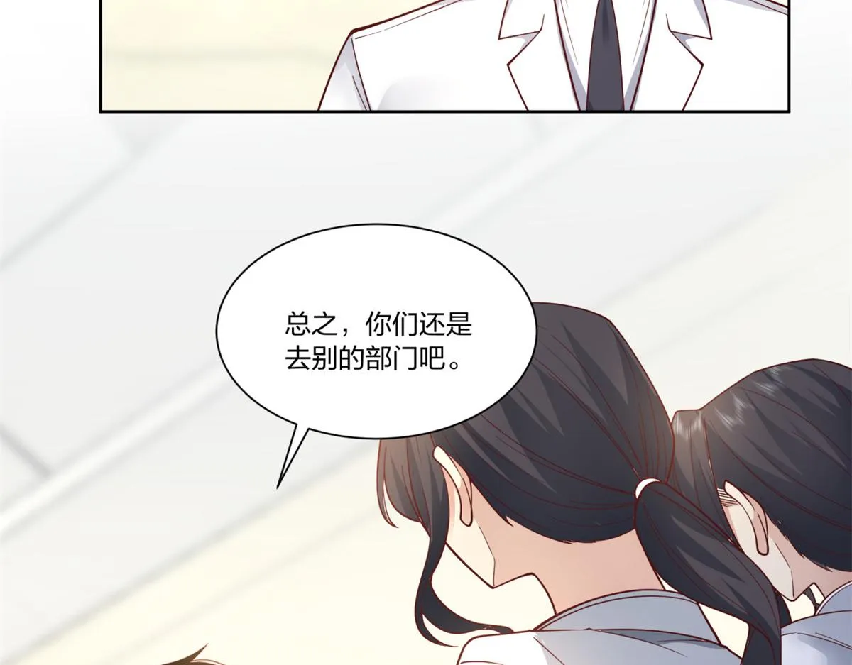 25 第34页