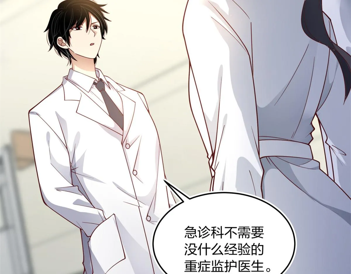 25 第35页